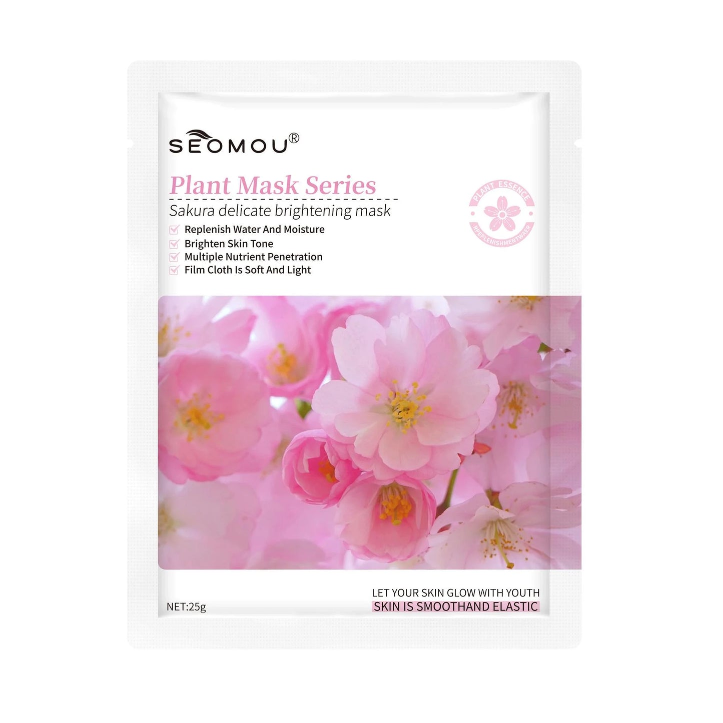 100g Jelly Face Cream Essence Shrinks Pores Nourishes Moisturizes