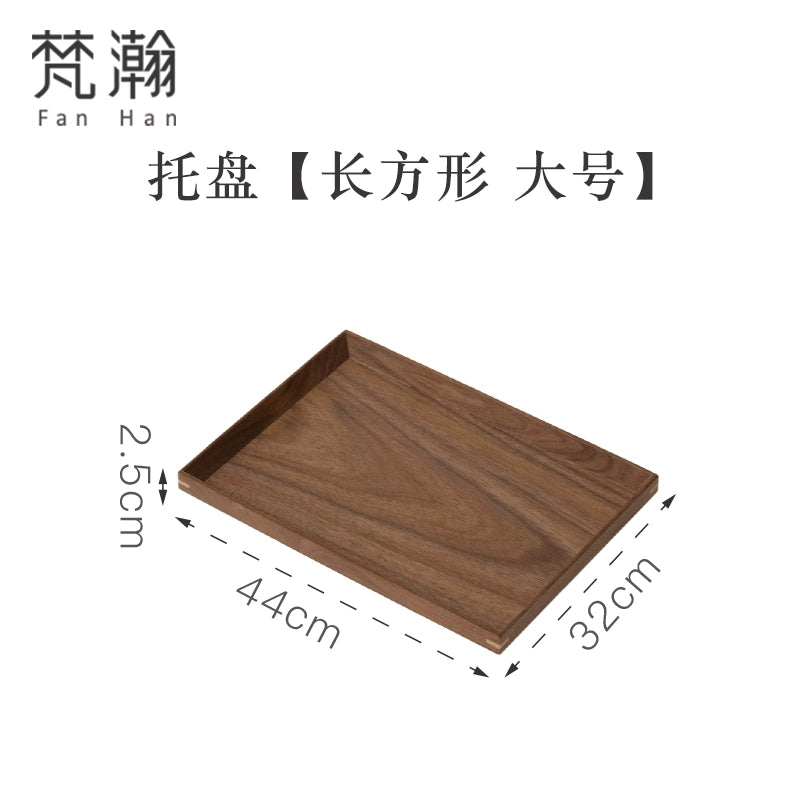 Fanhan Black Walnut Wood Pallet Thickened Heat Insulation Tea Table Cup Plate Creative Snacks Plate New Chinese Style