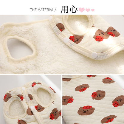 Dog Warm-Keeping Cotton Clothing York Jarre Aero Bull Small Shiba Inu