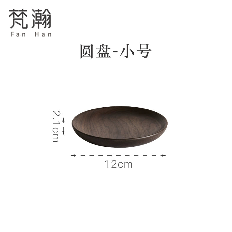 Fanhan Black Walnut Wood Pallet Thickened Heat Insulation Tea Table Cup Plate Creative Snacks Plate New Chinese Style