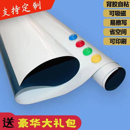 Soft Whiteboard Wall Sticker Environmental-Friendly Erasable Magnetic Message Board Iron Whiteboard Writing Board Blackboard Wall Sticker Kids Draw Doodle Wallpaper Home Teaching Conference Training Wall Sticker Note Board