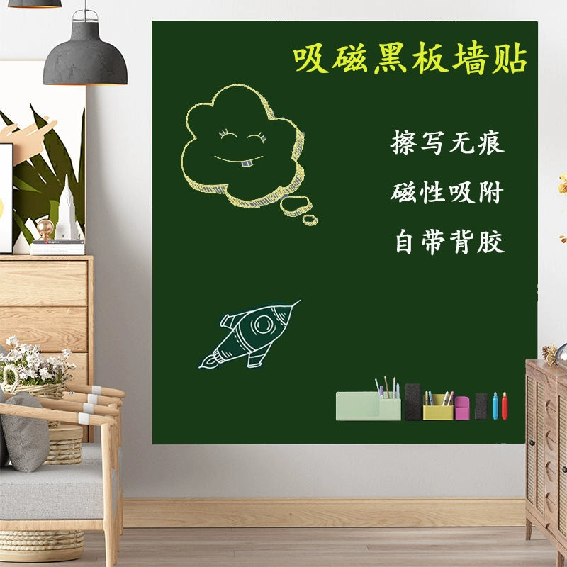 Soft Whiteboard Wall Sticker Environmental-Friendly Erasable Magnetic Message Board Iron Whiteboard Writing Board Blackboard Wall Sticker Kids Draw Doodle Wallpaper Home Teaching Conference Training Wall Sticker Note Board