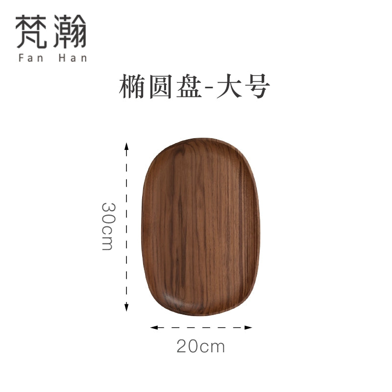 Fanhan Black Walnut Wood Pallet Thickened Heat Insulation Tea Table Cup Plate Creative Snacks Plate New Chinese Style