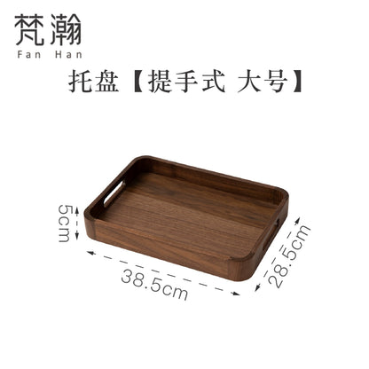 Fanhan Black Walnut Wood Pallet Thickened Heat Insulation Tea Table Cup Plate Creative Snacks Plate New Chinese Style