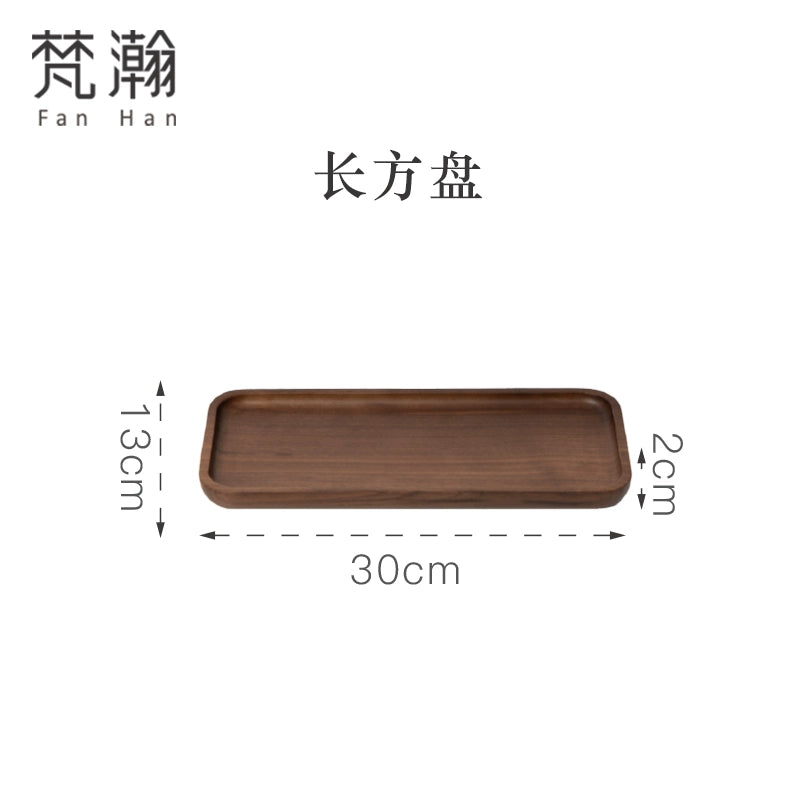 Fanhan Black Walnut Wood Pallet Thickened Heat Insulation Tea Table Cup Plate Creative Snacks Plate New Chinese Style