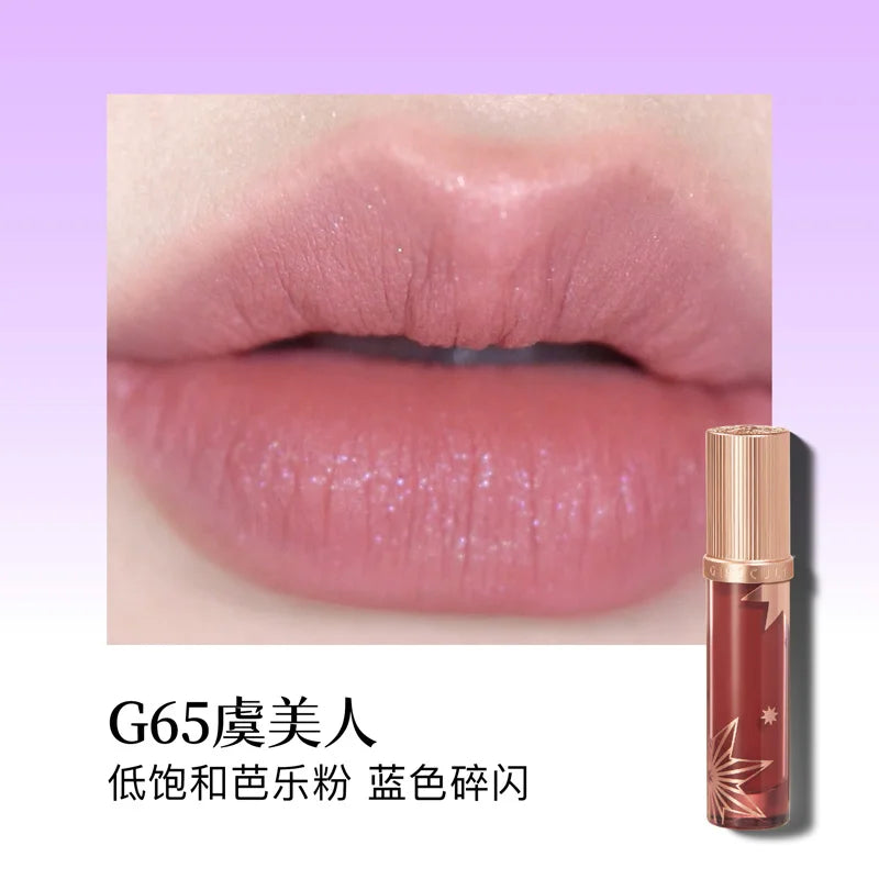 Girlcult Lip Cream Matte Velvet Lip Gloss Long-lasting Moisturizing Non Stick Cup Lipstick Waterproof Quick-drying Lip Gloss
