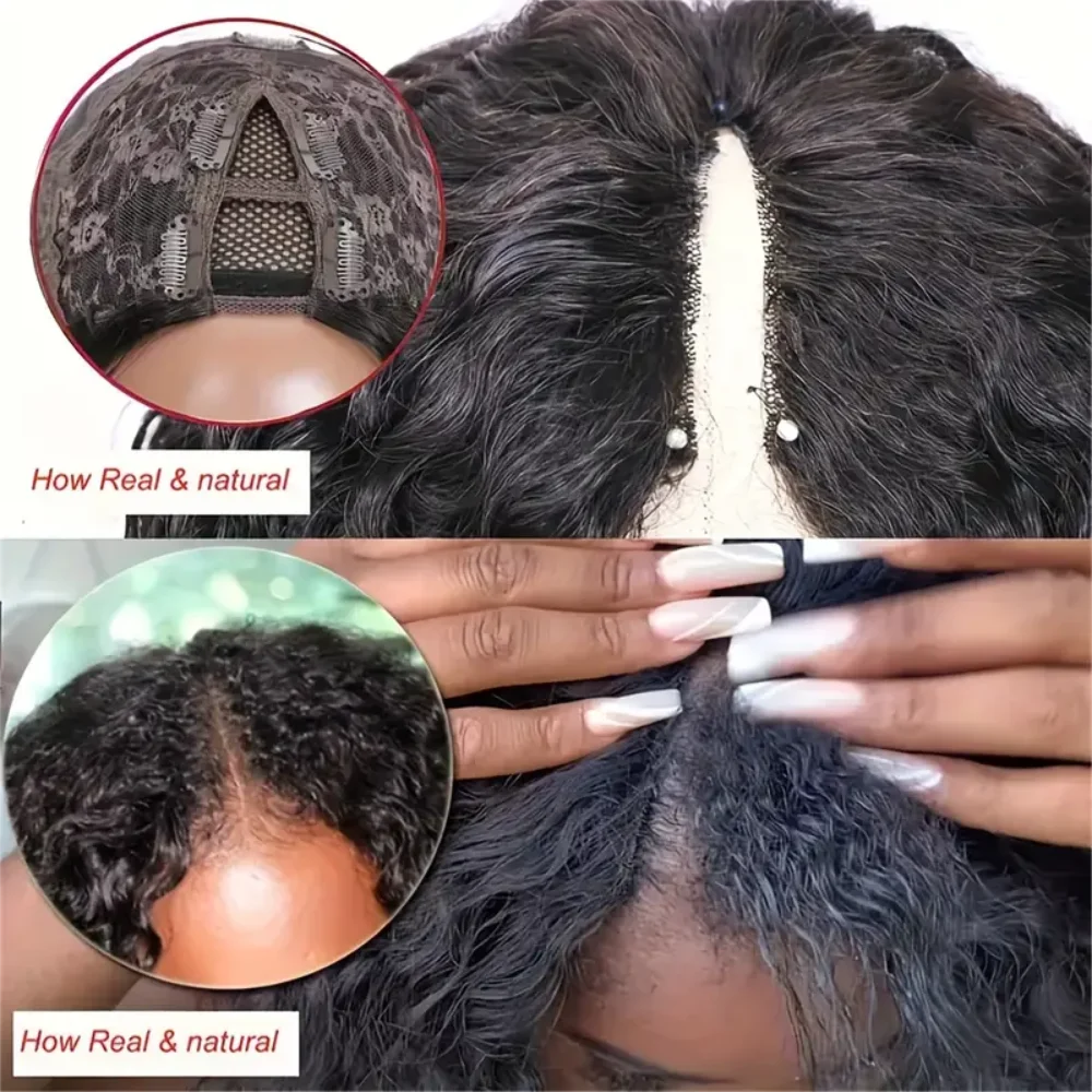 V Part Kinky Curly Wigs Human Hair No Leave Out Upgraded U Part