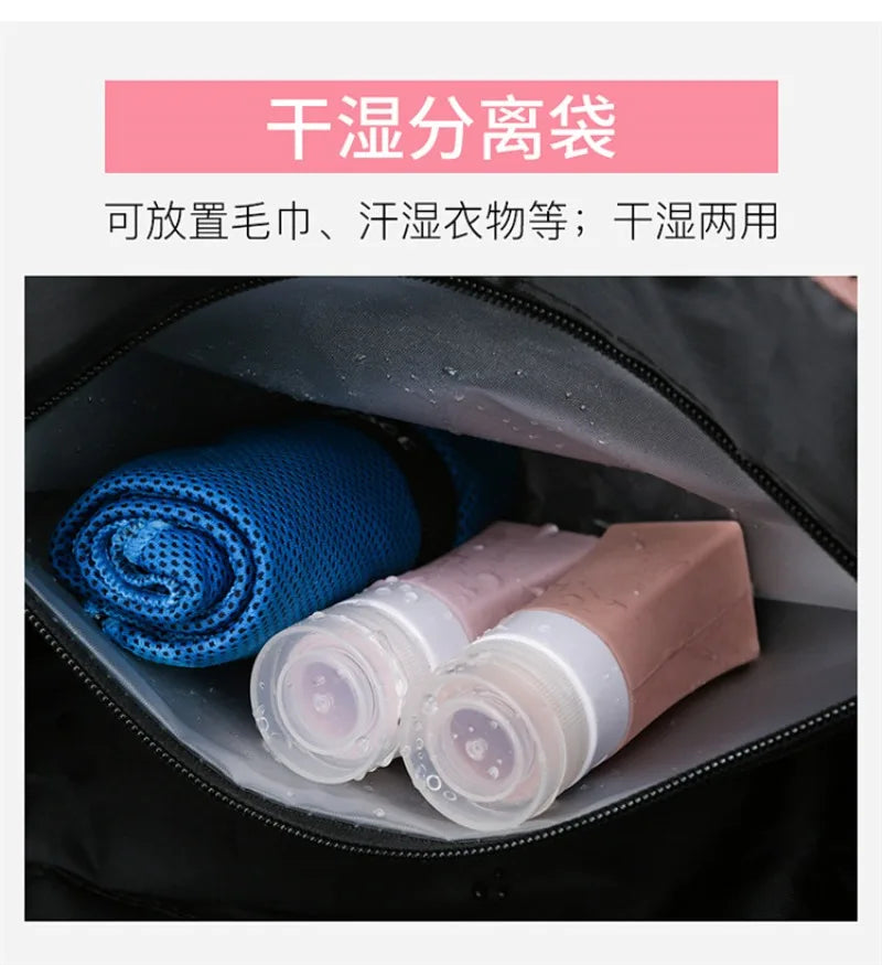 AL Fitness Yoga Handbag Sports Accessories Dry Wet Separation High Capacity Sports Bag Waterproof Multifunctional Travel Bag