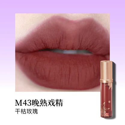 Girlcult Lip Cream Matte Velvet Lip Gloss Long-lasting Moisturizing Non Stick Cup Lipstick Waterproof Quick-drying Lip Gloss