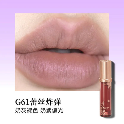 Girlcult Lip Cream Matte Velvet Lip Gloss Long-lasting Moisturizing Non Stick Cup Lipstick Waterproof Quick-drying Lip Gloss