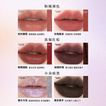 Girlcult Lip Cream Matte Velvet Lip Gloss Long-lasting Moisturizing Non Stick Cup Lipstick Waterproof Quick-drying Lip Gloss