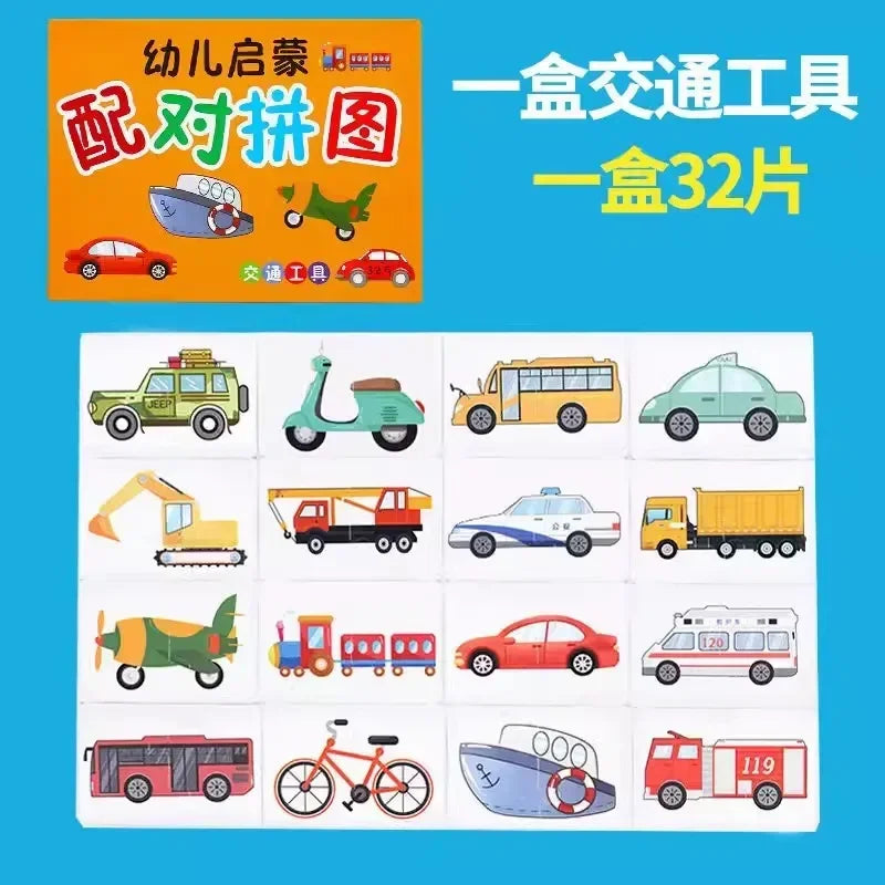 32Pcs Montessori Toddler Card Matching Game Early Education Puzzle Toys Cartoon Jigsaw Toys Color Shape Cognitive Training Gift