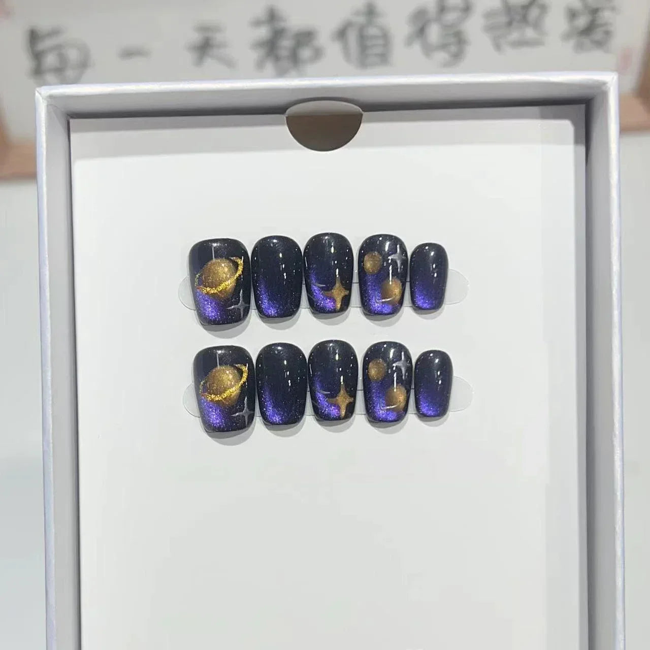 10Pcs Short Handmade Press On Nails Full Cover Cute Cat Cat Eye