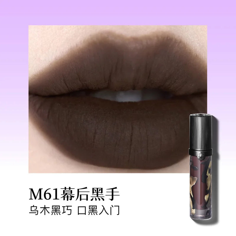 Girlcult Lip Cream Matte Velvet Lip Gloss Long-lasting Moisturizing Non Stick Cup Lipstick Waterproof Quick-drying Lip Gloss