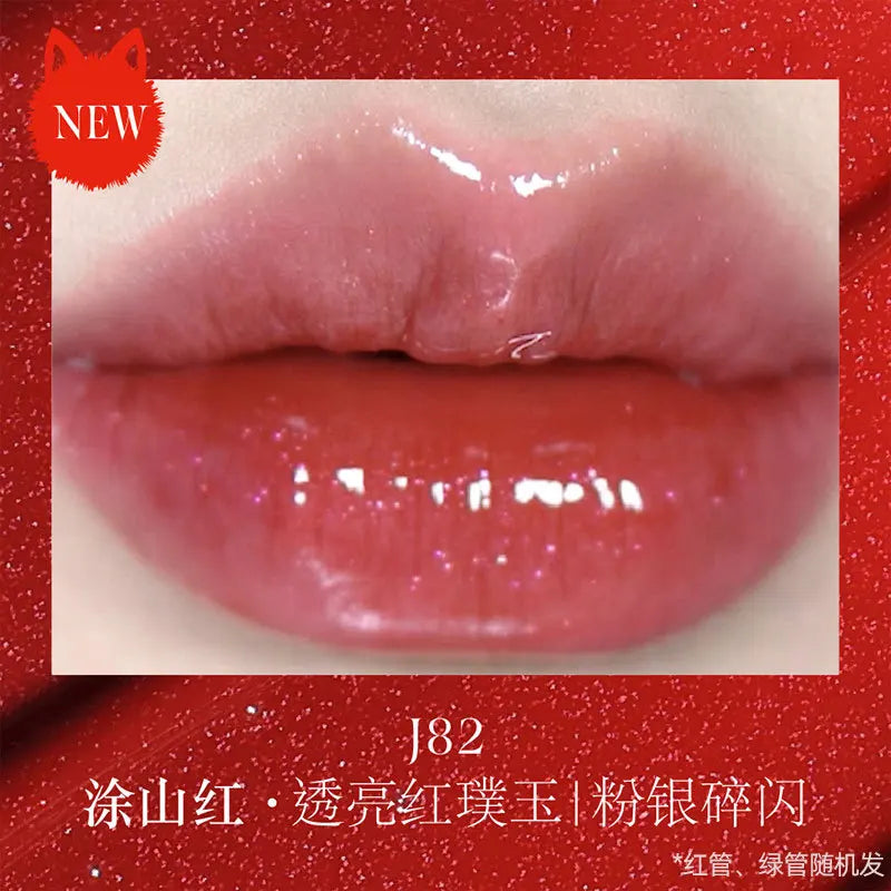 Girlcult Lip Cream Matte Velvet Lip Gloss Long-lasting Moisturizing Non Stick Cup Lipstick Waterproof Quick-drying Lip Gloss
