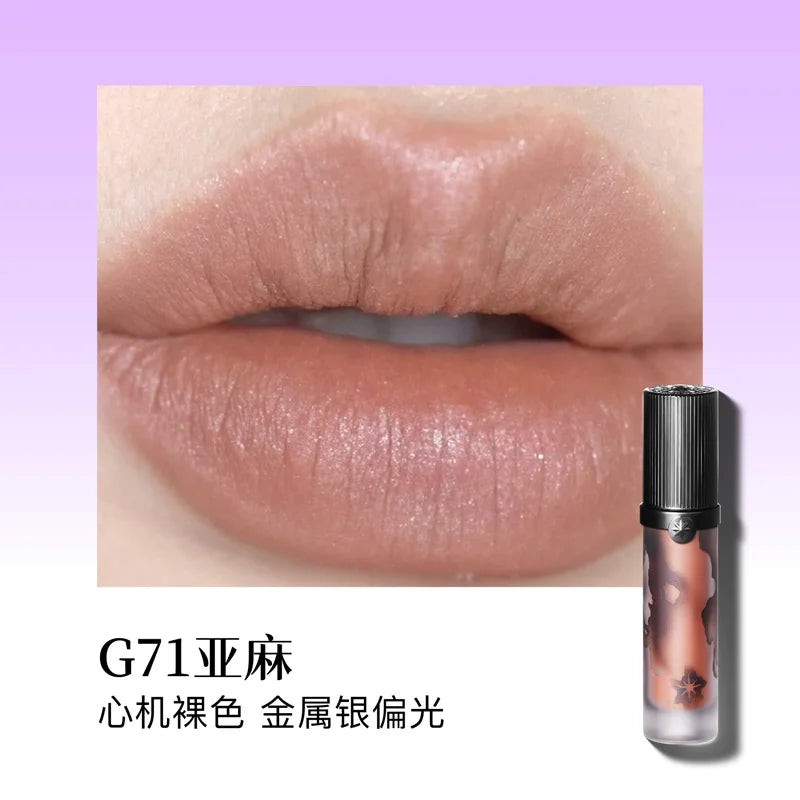 Girlcult Lip Cream Matte Velvet Lip Gloss Long-lasting Moisturizing Non Stick Cup Lipstick Waterproof Quick-drying Lip Gloss