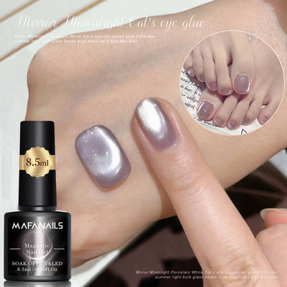 8.5ml Nude Pink Water Light Cat Eye Gel Semi Permanent Holographic Crystal Magnetic Gel Polish For Nail Art DIY Nail Varnish