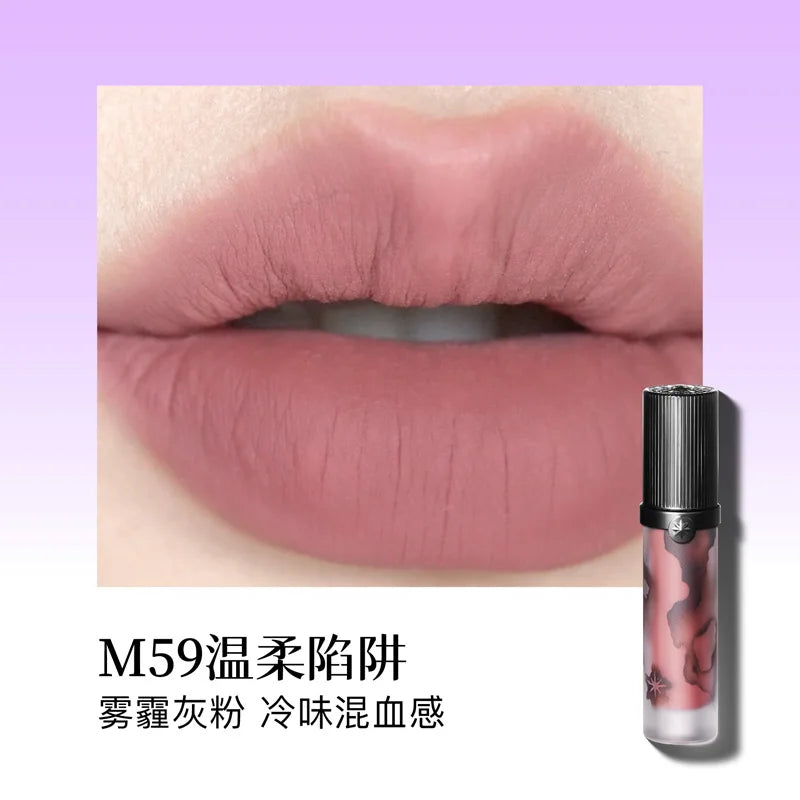 Girlcult Lip Cream Matte Velvet Lip Gloss Long-lasting Moisturizing Non Stick Cup Lipstick Waterproof Quick-drying Lip Gloss