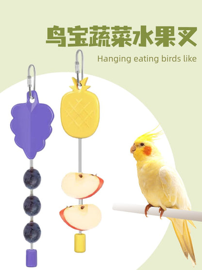Fruit and Vegetable Toy Bird Cage Accessories Peony Parrot