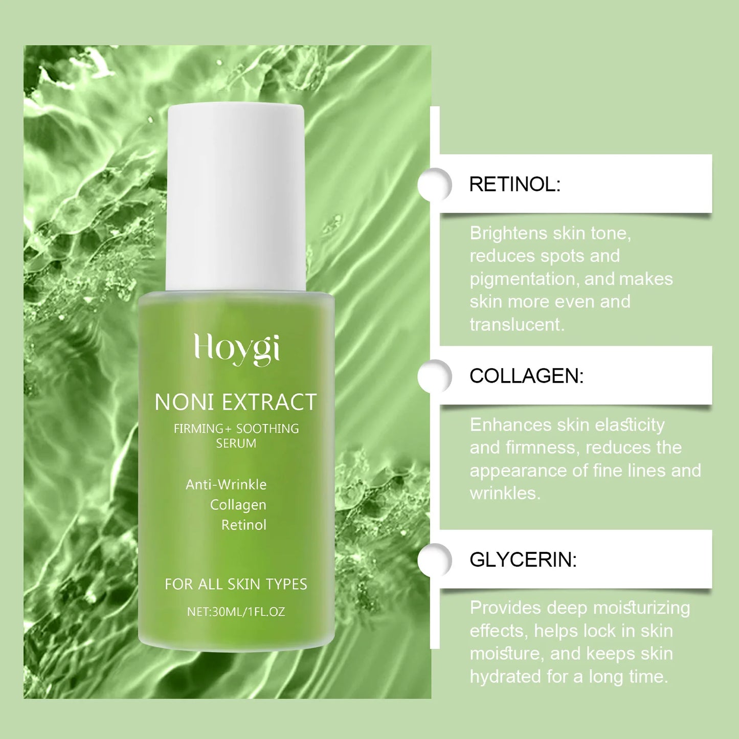 Retinol Serum Fade Fine Lines Lifting Tightening Shrink Pores Remove Wrinkle