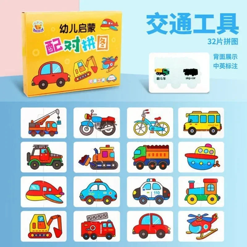 32Pcs Toddler Card Matching Game Baby Cognition Puzzle Toys Montessori Educational Toys Cartoon Vehicle Fruit Jigsaw Game