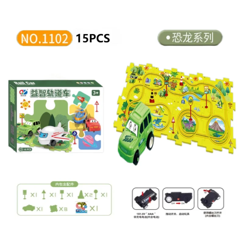 Kids puzzle rail car DIY assembly electric trolley automatic rail city scene building puzzle toys
