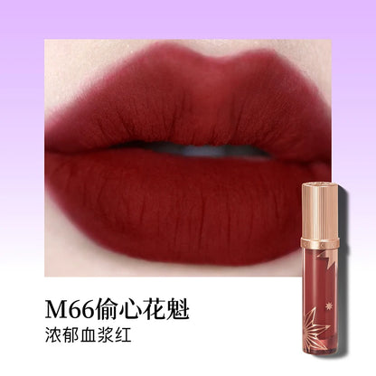 Girlcult Lip Cream Matte Velvet Lip Gloss Long-lasting Moisturizing Non Stick Cup Lipstick Waterproof Quick-drying Lip Gloss