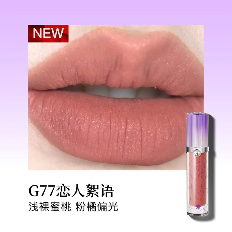 Girlcult Lip Cream Matte Velvet Lip Gloss Long-lasting Moisturizing Non Stick Cup Lipstick Waterproof Quick-drying Lip Gloss