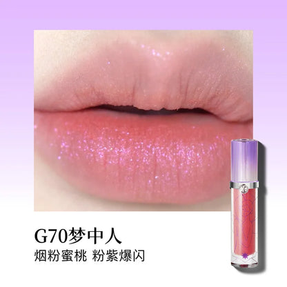 Girlcult Lip Cream Matte Velvet Lip Gloss Long-lasting Moisturizing Non Stick Cup Lipstick Waterproof Quick-drying Lip Gloss