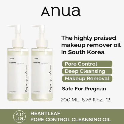 Anua Heartleaf Pore Control Cleansing Oil Deep Clean Make Up Remover And Blackheads Removal 200ML anua skin care product
