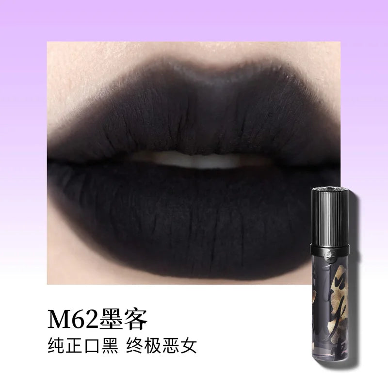 Girlcult Lip Cream Matte Velvet Lip Gloss Long-lasting Moisturizing Non Stick Cup Lipstick Waterproof Quick-drying Lip Gloss