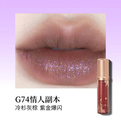 Girlcult Lip Cream Matte Velvet Lip Gloss Long-lasting Moisturizing Non Stick Cup Lipstick Waterproof Quick-drying Lip Gloss