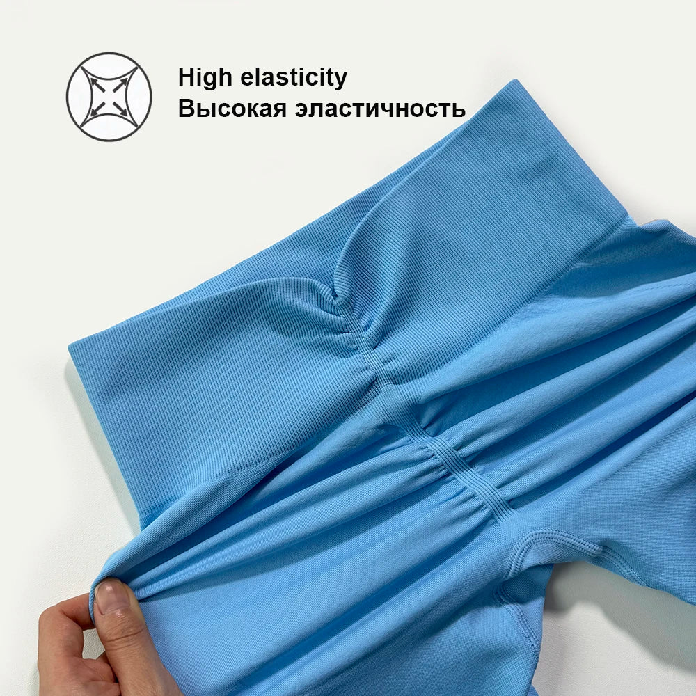 Seamless Yoga Set 2 Pieces