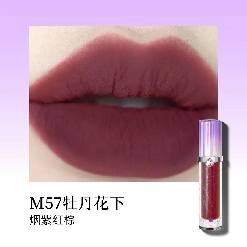 Girlcult Lip Cream Matte Velvet Lip Gloss Long-lasting Moisturizing Non Stick Cup Lipstick Waterproof Quick-drying Lip Gloss