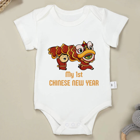 Cartoon Baby Onesies My 1st Chinese New Year lion Dance Print