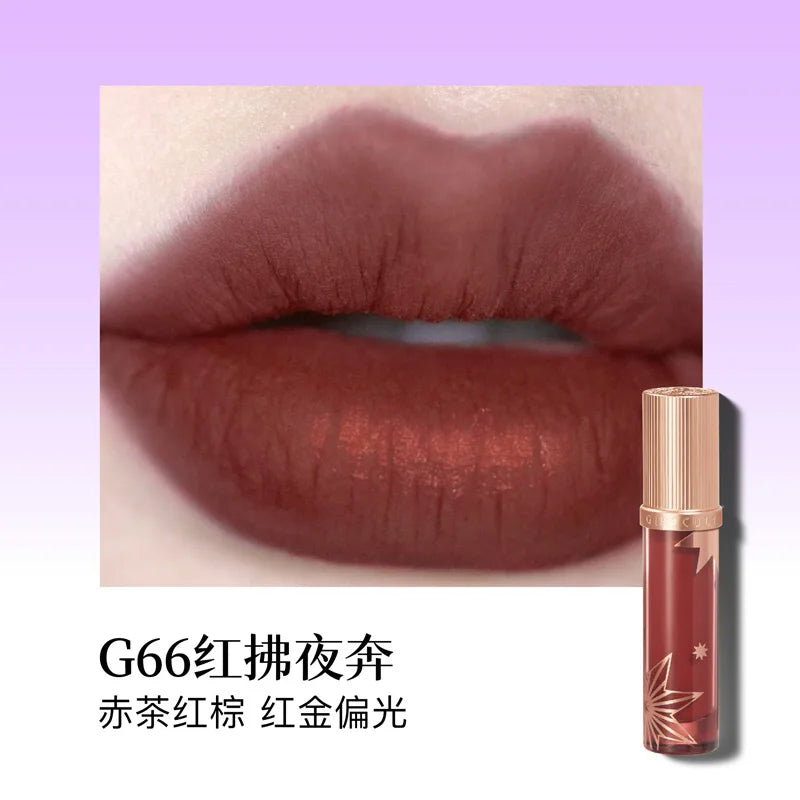 Girlcult Lip Cream Matte Velvet Lip Gloss Long-lasting Moisturizing Non Stick Cup Lipstick Waterproof Quick-drying Lip Gloss