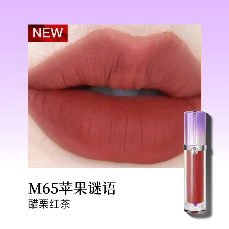 Girlcult Lip Cream Matte Velvet Lip Gloss Long-lasting Moisturizing Non Stick Cup Lipstick Waterproof Quick-drying Lip Gloss