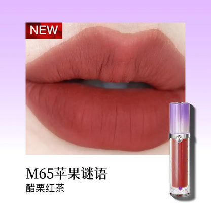 Girlcult Lip Cream Matte Velvet Lip Gloss Long-lasting Moisturizing Non Stick Cup Lipstick Waterproof Quick-drying Lip Gloss