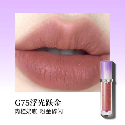 Girlcult Lip Cream Matte Velvet Lip Gloss Long-lasting Moisturizing Non Stick Cup Lipstick Waterproof Quick-drying Lip Gloss