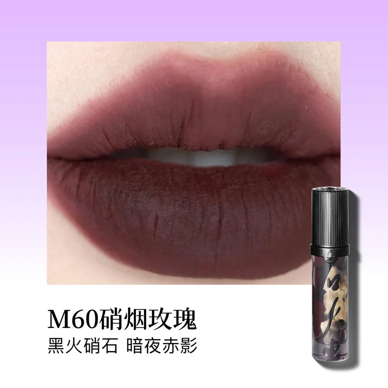 Girlcult Lip Cream Matte Velvet Lip Gloss Long-lasting Moisturizing Non Stick Cup Lipstick Waterproof Quick-drying Lip Gloss