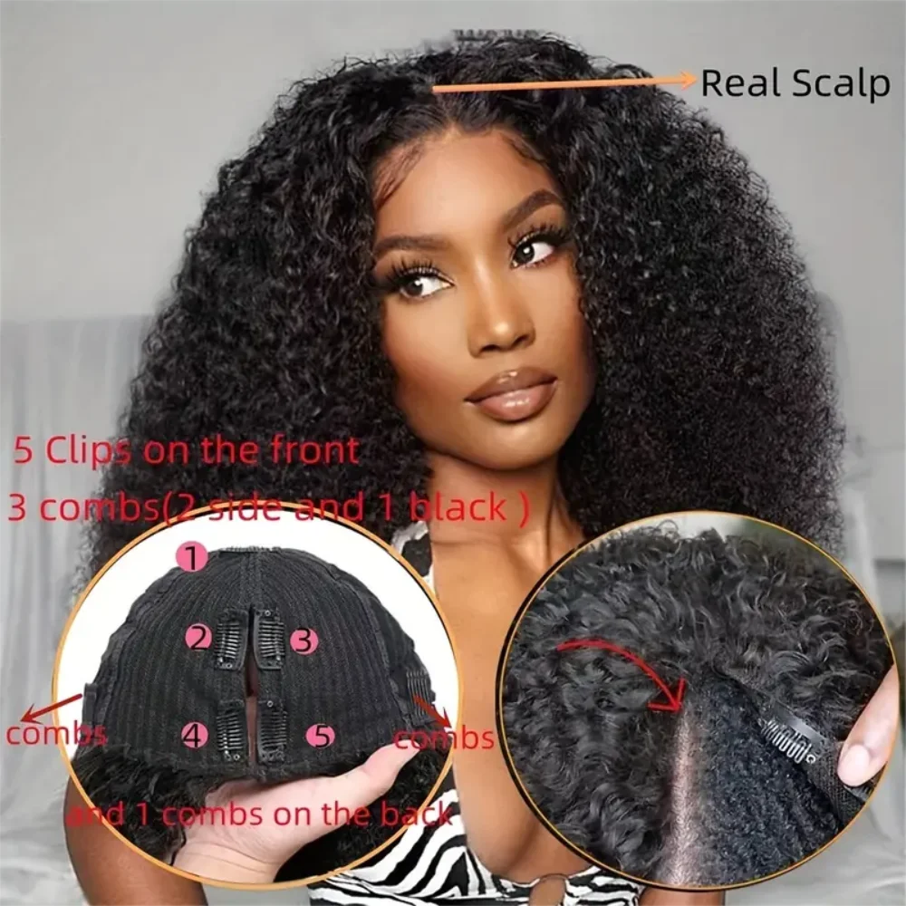 V Part Kinky Curly Wigs Human Hair No Leave Out Upgraded U Part