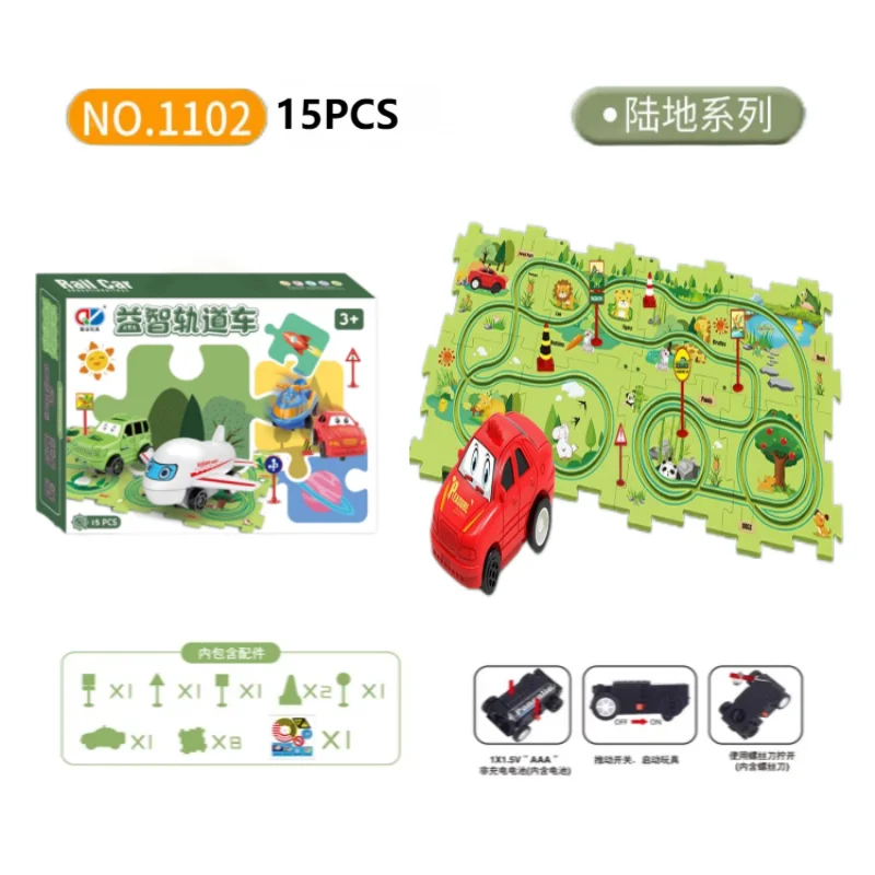 Kids puzzle rail car DIY assembly electric trolley automatic rail city scene building puzzle toys
