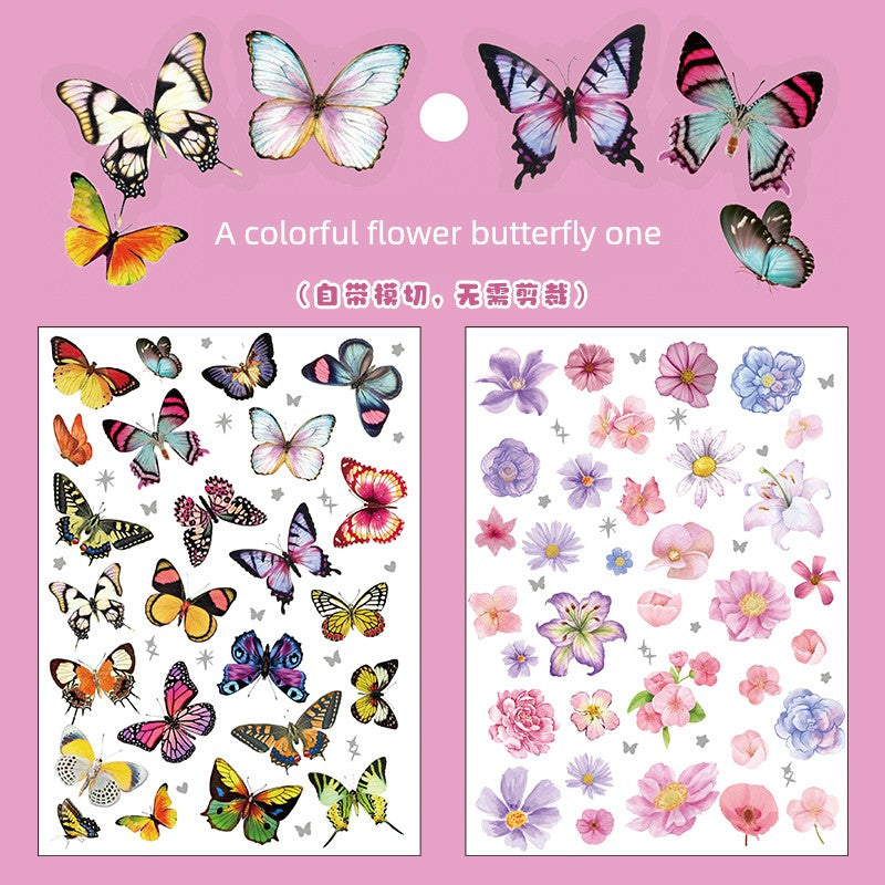 Cute Transparent Traceless Diary Pattern Cane Artsy