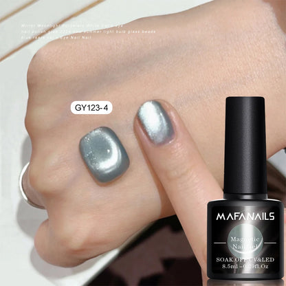 8.5ml Nude Pink Water Light Cat Eye Gel Semi Permanent Holographic Crystal Magnetic Gel Polish For Nail Art DIY Nail Varnish