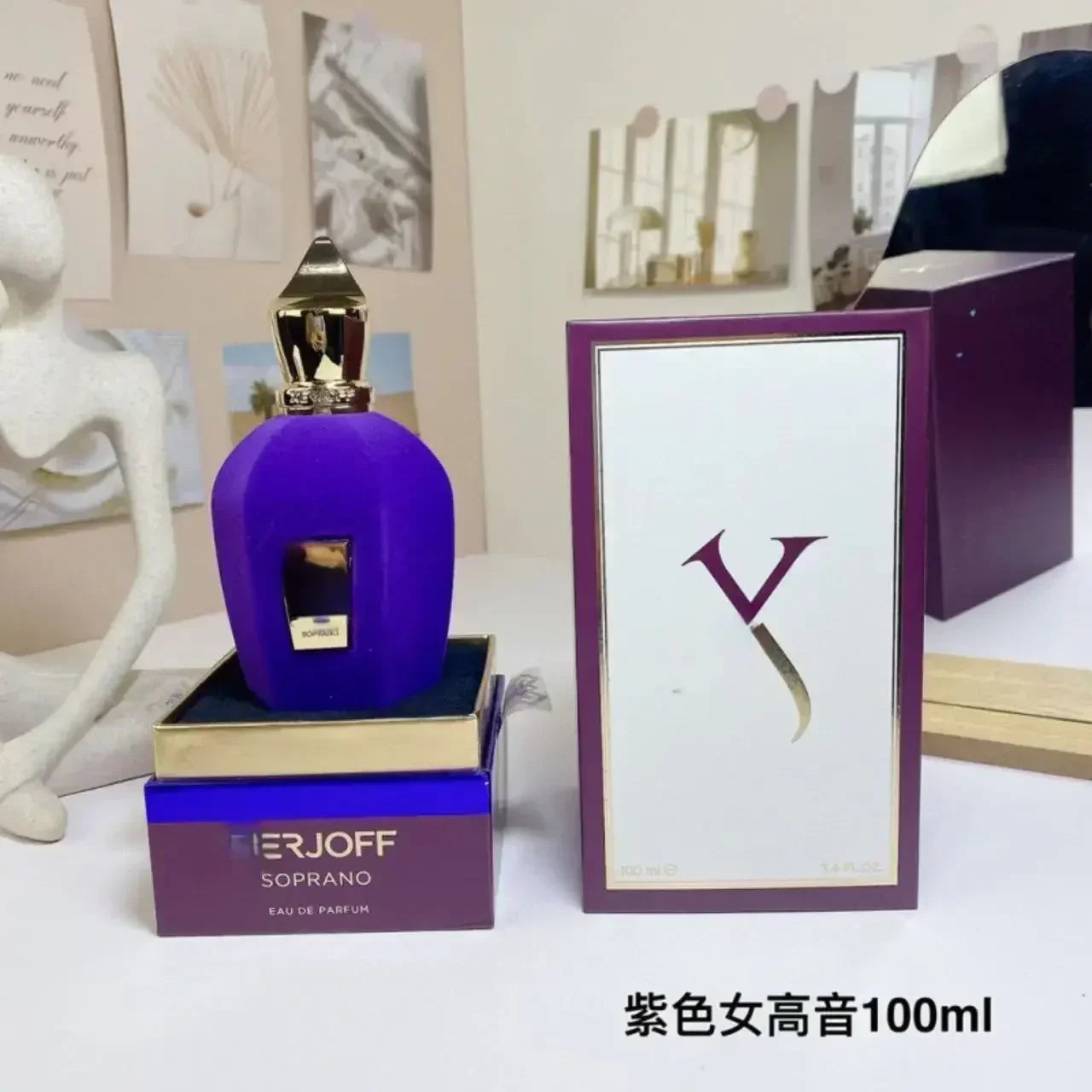 100ML Designer ERBA GOLD Groove Xcape OPERA SOPRANO Spray EDP m