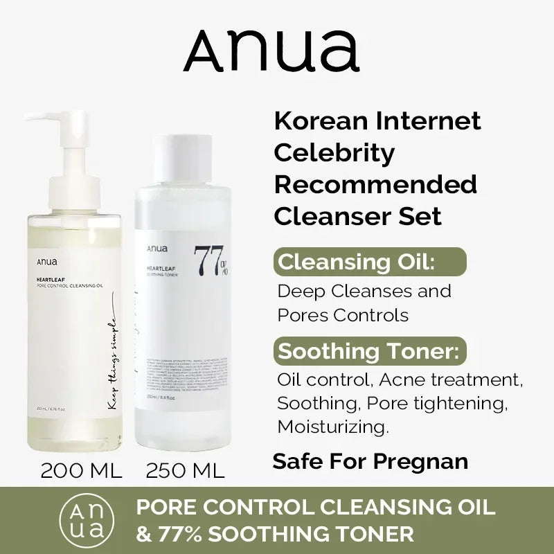 Anua Heartleaf Pore Control Cleansing Oil Deep Clean Make Up Remover And Blackheads Removal 200ML anua skin care product